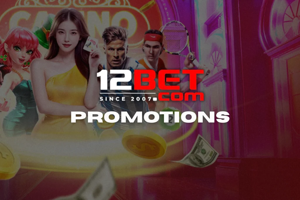 12BET Cash Rebate – Get Daily at 12BET Malaysia!